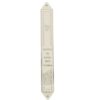 Simple Mezuzah Case