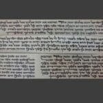 parchemin tefilines ashkénaze