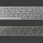 Parachiot pour Tefilines Ashkénazes Gassot